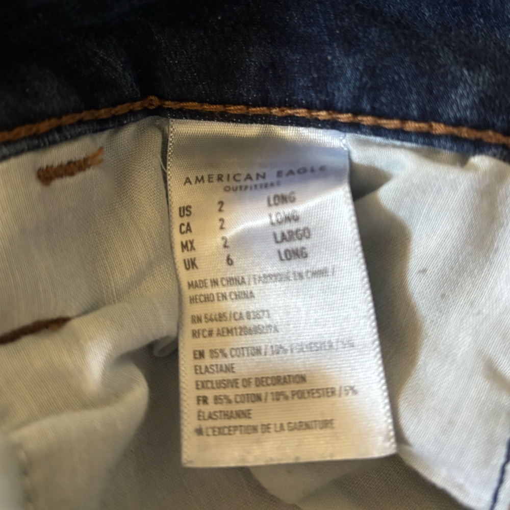 AE Skinny Jeans - Picture 4 of 5